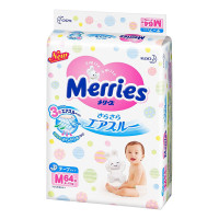 Merries Baby Diapers Medium.(6-11kg) (13-24lbs) 64 count.